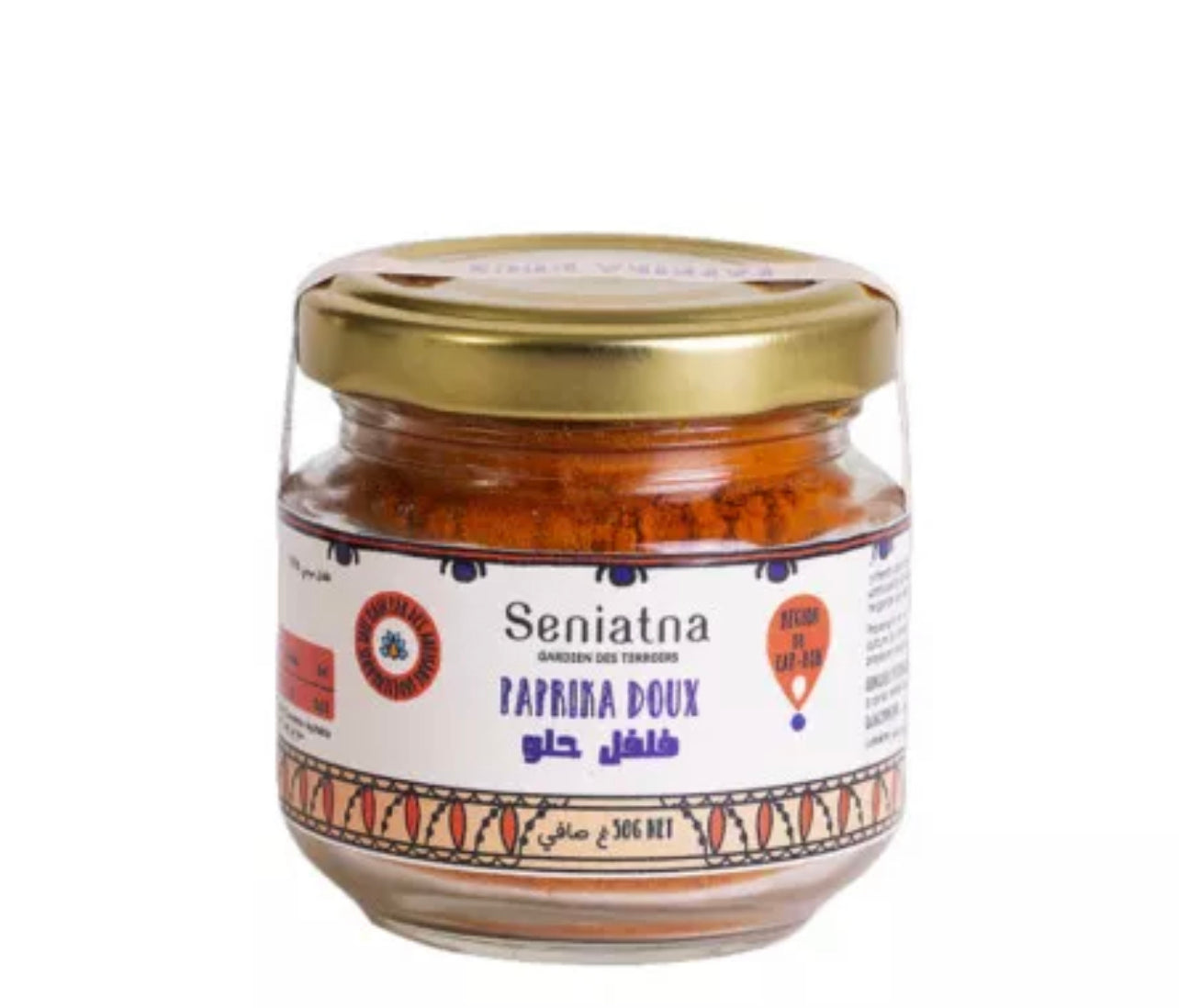 Paprika doux du Cap-Bon - 50g