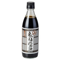 Salsa de soja Saishikomi añejada 3 años 36cl