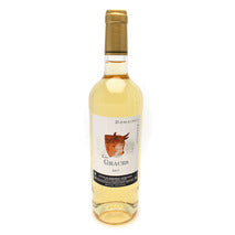 Suave Côtes de Bergerac Les Grâces Domaine Sadillac 2017 - 75cl