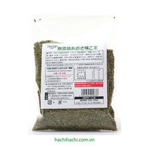 Graines de sésame à l'algue aosa sachet 200g