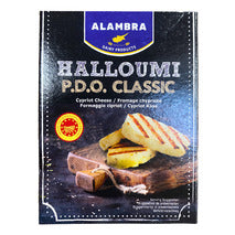 Halloumi PDO for grilling - 200g