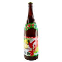 Zumo de yuzu JA Higashi Tokushima 1,8 L