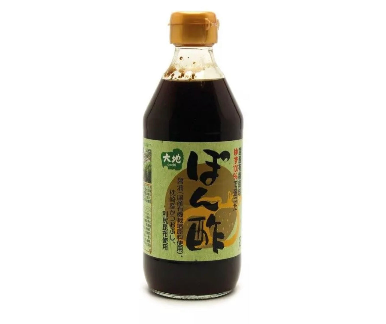 Sennari ponzu yuzu and sudachi sauce - 360ml
