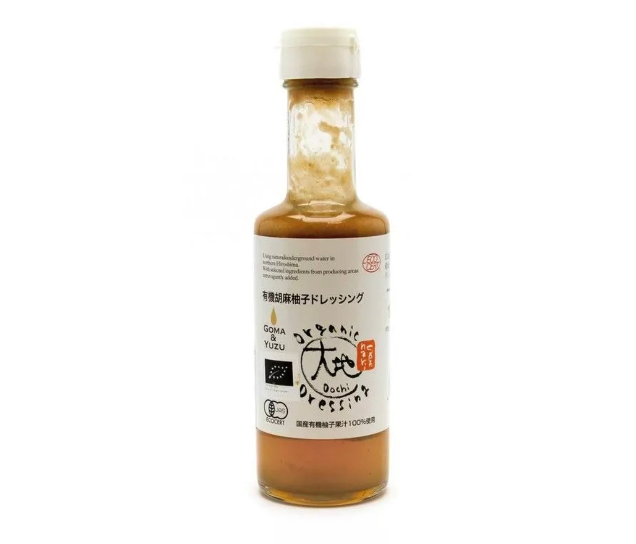 Sauce vinaigrée au sésame et yuzu - 175ml