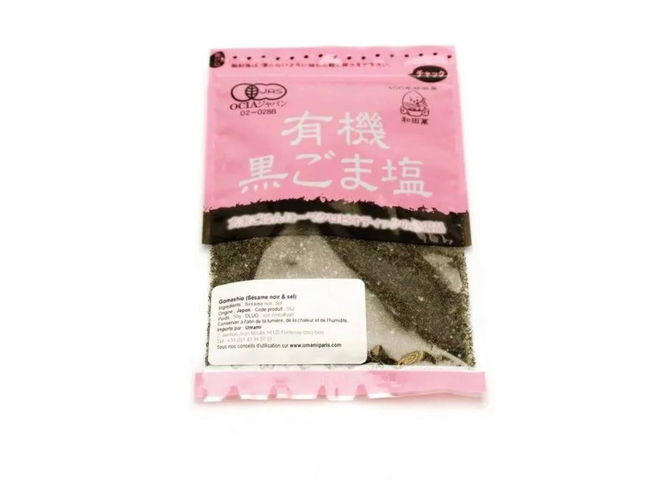Gomashio (black sesame and salt) - 50g