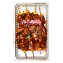 Brochettes de filet de poulet français à l'orientale x8 ±1,4kg