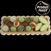 ✨Jade Confectionery Basket 260g✨