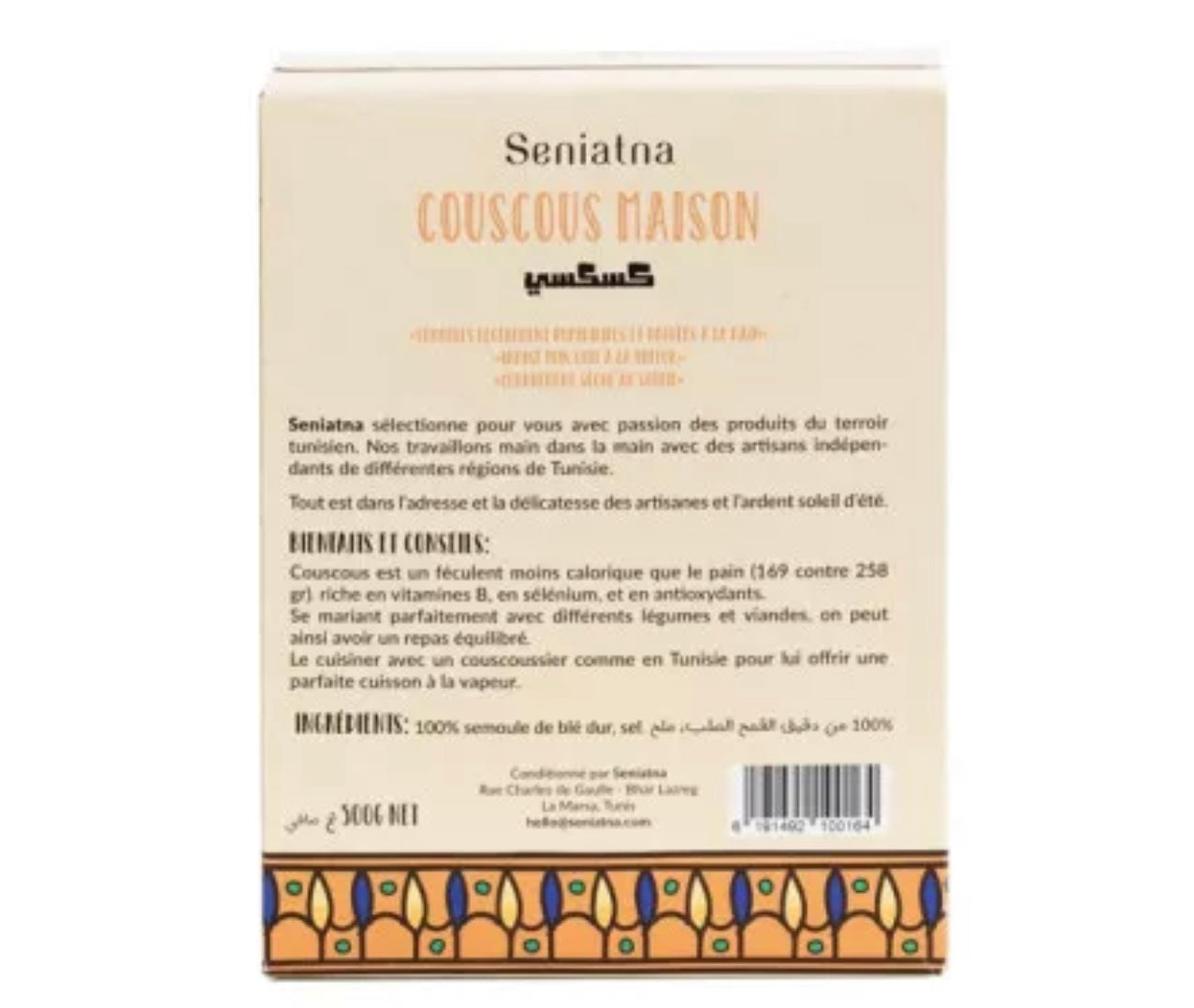 Homemade couscous - 500g