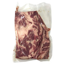 Boneless black pork loin from Bigorre ±2kg