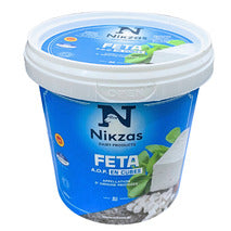 Feta AOP en cubes 500g
